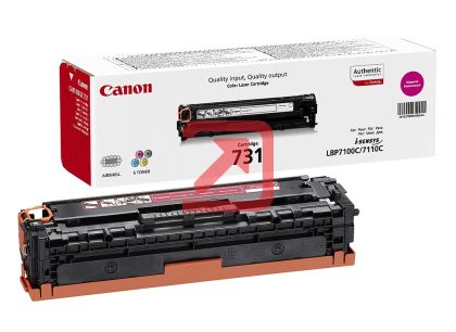 Консуматив Canon CRG-731M
