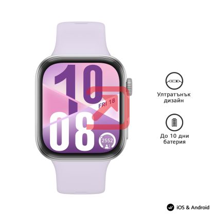 Часовник Huawei Watch Fit 4, Seiya-B19F, Purple + Huawei FreeBuds SE
