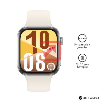 Часовник Huawei Watch Fit 4, Seiya-B19F, White + Huawei FreeBuds SE 2