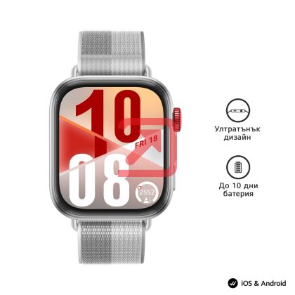 Часовник Huawei Watch Fit 4, Seiya-B19F, Gray + Huawei FreeBuds SE 2