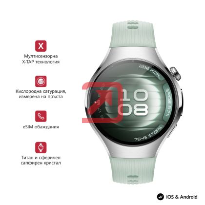 Часовник Huawei Watch 5, Soc-L19F, Green + Huawei FreeBuds 6i White