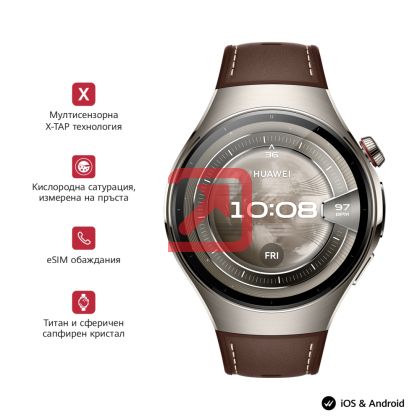 Часовник Huawei Watch 5, Rates-L29L, Brown + Huawei FreeBuds 6i White