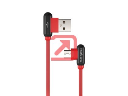 Кабел Natec USB-C(M) -> USB-A (M) 2.0 cable 1m. Angled left/right Red