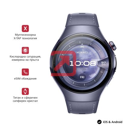 Часовник Huawei Watch 5, Rates-L39L, Purple + Huawei FreeBuds 6i White