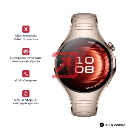 Часовник Huawei Watch 5, Soc-L29M, Dawnlight