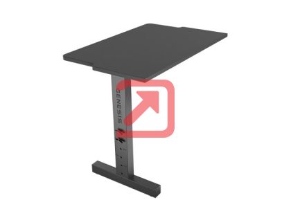 Модул Genesis Holm Modular, Corner, 160 cm