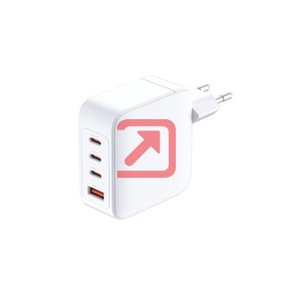 Зарядно устройство D-Link 100W GaN Charger