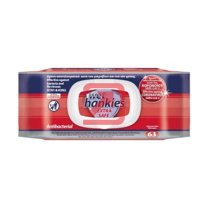 Мокри кърпи Wet Hankies Почистващи и ароматизиращи, 63 бр. в плик с капак