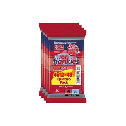 Мокри кърпи Wet Hankies Почистващи и ароматизиращи, 4x12 бр. в плик