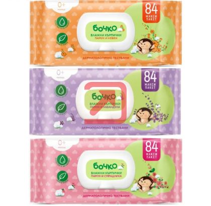 Мокри кърпи Бочко Почистващи и ароматизиращи, 84 бр. в плик с капак