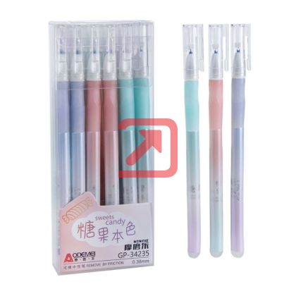 Химикалка с гума GP 0.38 mm Син