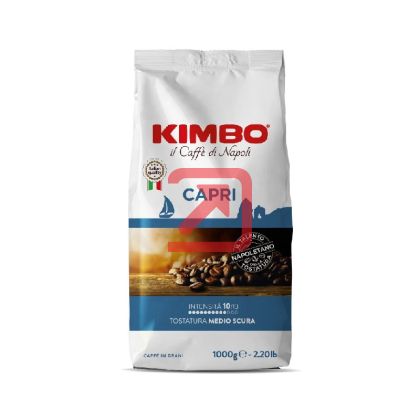 Кафе Kimbo Capri, на зърна, 1 kg