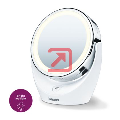 Козметично огледало Beurer BS 49 lluminated cosmetic mirror; 12 LEDs; 5 x zoom; 2 mirrors; 11 cm
