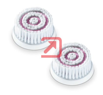 Аксесоар Beurer FC 95 Brush attachments - Sensitive 2 pcs
