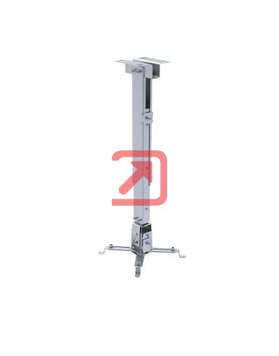 Стойка Sunne Universal Ceiling Projector Bracket, max. 20kg, extension, silver