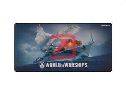 Подложка за мишка Genesis Mouse Pad Carbon 500 MAXI WOW Lighting Edition 900x400 mm