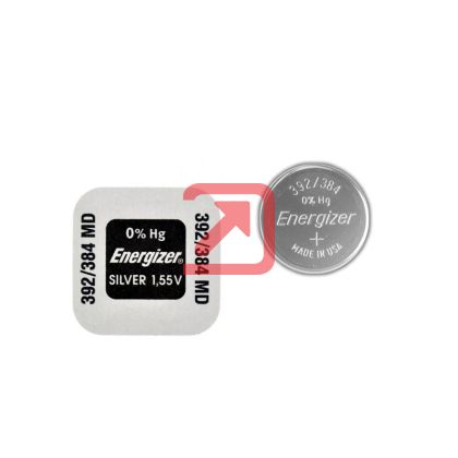 Батерия Energizer SR41 Алкална усилена, 1.5V