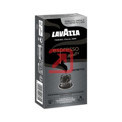 Кафе капсула Lavazza Ristretto 10 бр., съвместими с Nespresso