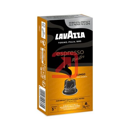 Кафе капсула Lavazza Lungo 10 бр., съвместими с Nespresso