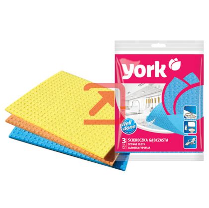 Попивателна кърпа York15.5x17.5 cm, 3 бр.