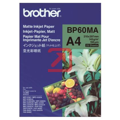 Хартия Brother BP-60 A4 Matt Photo Paper (25 sheets)