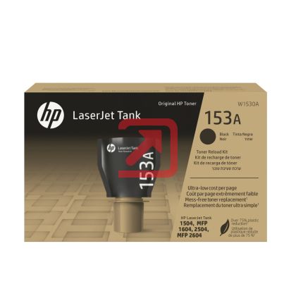 Консуматив HP 153A Black Original LaserJet Tank Toner Reload Kit