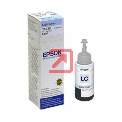 Консуматив Epson T6735 Light Cyan ink bottle, 70ml