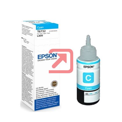 Консуматив Epson T6732 Cyan ink bottle, 70ml