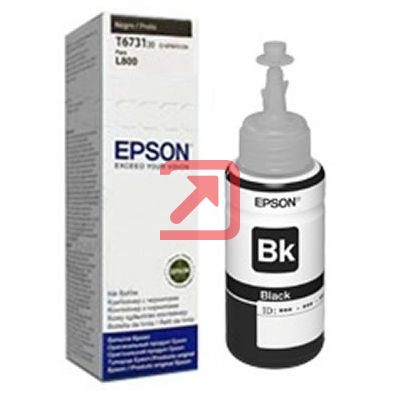 Консуматив Epson T6731 Black ink bottle, 70ml