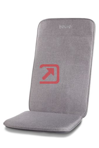 Масажор Beurer MG 202 Shiatsu seat cover, Extra-light & slim back cover; 4-head massage system; Modern design and high-quality material; LED light; One-button operation