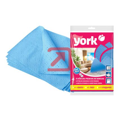 Универсална кърпа York 35x50 cm 4+1 бр.
