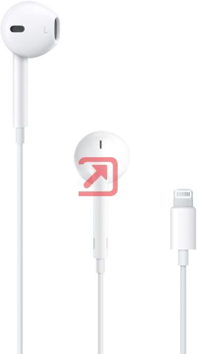 Слушалки Apple EarPods (Lightning Connector)