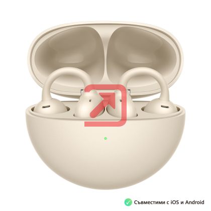 Слушалки Huawei FreeClip Dove-T00 Beige, Bluetooth 5.3, 20Hz - 20 KHz, 55mAh