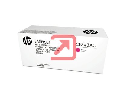 Консуматив HP 651A Magenta LaserJet Toner Cartridge