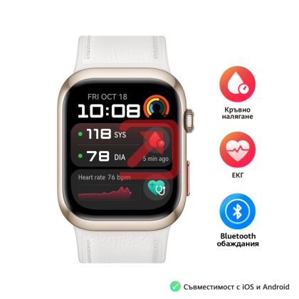 Часовник Huawei Watch D2 LCA-B11, Gold, 1.82" Amoled, Airbag/Strap Size 26mm, Ambulatory 24H Blood Pressure, HR monitoring PPG 6.0, Rotating crown, IP68,  Speaker&Micophone, Dual-band, Battery 524mAh