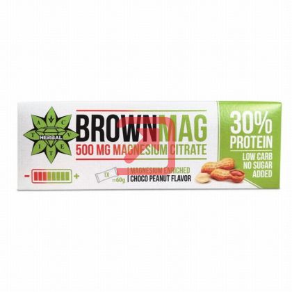 Протеиново брауни BrownMag Фъстък 60 g