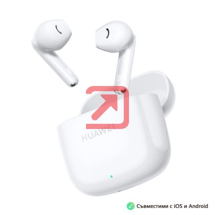 Слушалки Huawei FreeBuds SE 2 ULC-CT010