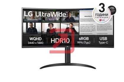 Монитор LG 34WR55QK-B 34" UltraWide AG , Curved 21:9 VA Panel, 5ms, 3000:1, 300 cd/m2, WQHD 3440x1440, HDR10, sRGB 99% , USB type-C 65W , 100Hz, HDMI, DisplayPort, PBP, Height Adjustable, Tilt, Reader Mode, Headphone Out, Black