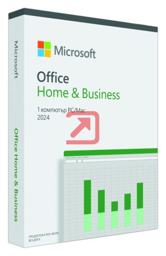 Програмен продукт Microsoft Office Home and Business 2024 Bulgarian EuroZone 1 License Medialess