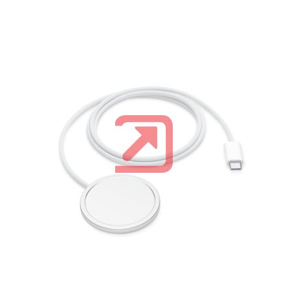 Зарядно устройство Apple MagSafe Charger (1 m)