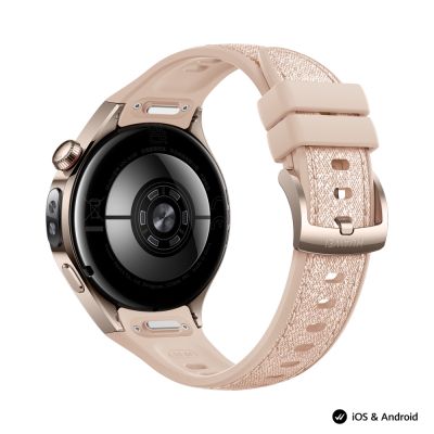 Часовник Huawei Watch 5, Soc-L29L, Stellar Beige + Huawei FreeBuds 6i White