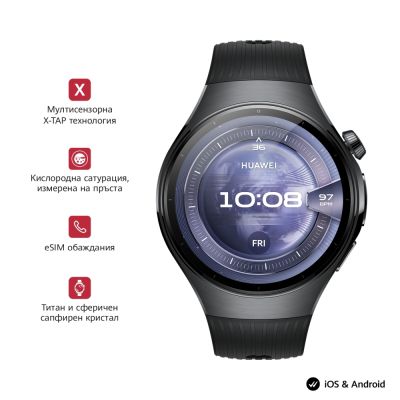 Часовник Huawei Watch 5, Rates-L19F, Black + Huawei FreeBuds 6i White