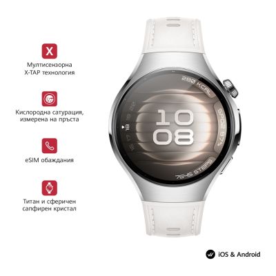 Часовник Huawei Watch 5, Soc-L19L, White + Huawei FreeBuds 6i White + Black Fluoroelastomer Strap