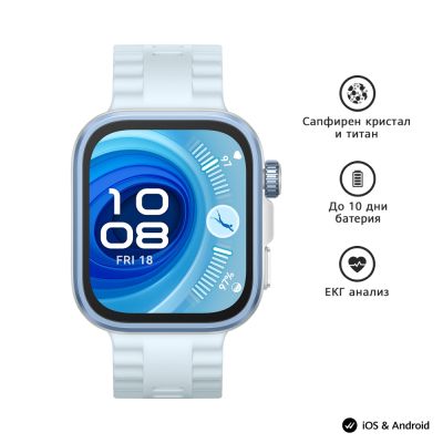 Часовник Huawei Watch Fit 4 pro, Seiya-B29F, Blue + Huawei FreeBuds SE 2 ULC-CT010
