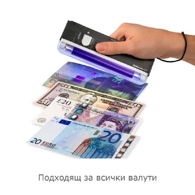 Портативен UV детектор Safescan 40H