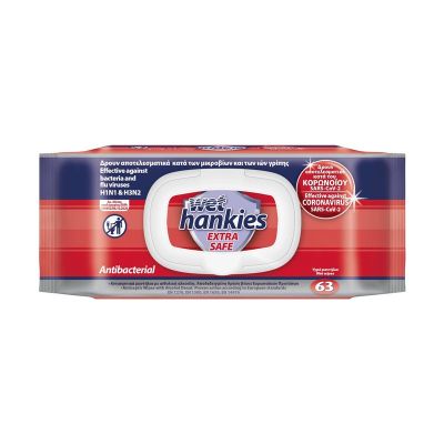 Мокри кърпи Wet Hankies Почистващи и ароматизиращи, 63 бр. в плик с капак