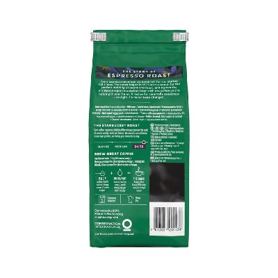 Кафе Starbucks Espresso Roast, мляно, 2x200 g