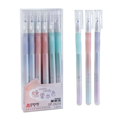 Химикалка с гума GP 0.38 mm Син