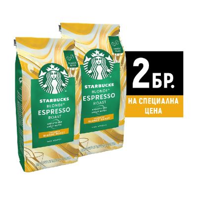 Кафе STARBUCKS® Blonde Espresso Roast, на зърна, 2x200 g