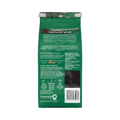 Кафе STARBUCKS® Pike Place® Roast, на зърна, 2x200 g